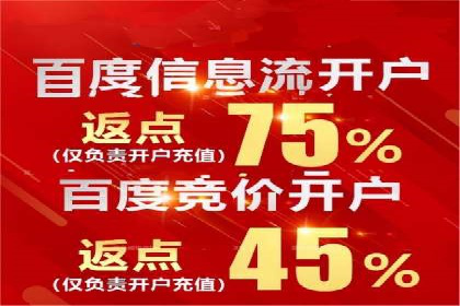 探索sem公司的创新之路