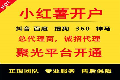 信息流营销案例分析：成功秘诀大揭秘
